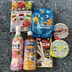 サ*チ様 飲料・菓子詰め合わせセットのサムネイル
