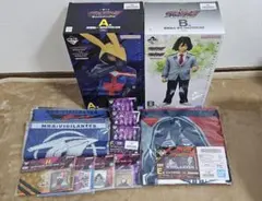 ヴィジランテ 一番くじ A賞 灰廻航一 B賞 相澤消太 下位賞多数