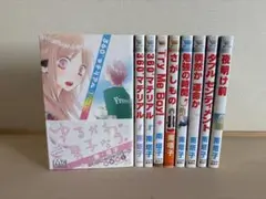 【バラ売り可】360°マテリアル 他　南塔子 9冊セット【帯付き含】