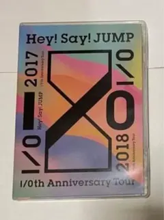 Hey! Say! JUMP 10th Anniversary Tour DVD