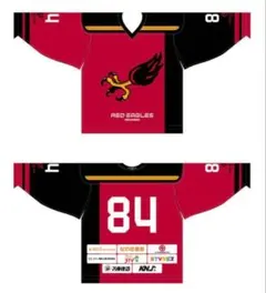 Item thumbnail for item 6eb7fe8d-b2da-4a8c-9927-f25a167bf74c