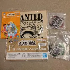 一番くじ　ワンピース　匠ノ系譜　覇極