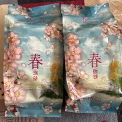 OGAWA COFFEE 春珈琲 10g×8個　２袋セットのサムネイル
