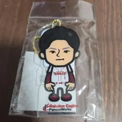 宗山塁 手書きファンクラブタオル ミニフラッグ ファンクラブ限定 楽天イーグルス 宗山塁 1 手書きタオル - メルカリ