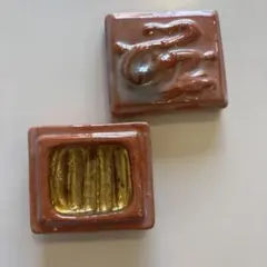 2026年最新】楽入窯の人気アイテム - メルカリ