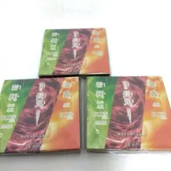 Item thumbnail for item 75e605cc-7142-44a0-9057-9f98f637f926