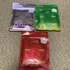 ★未使用★LuLuLun 旅するルルルン 地域限定 フェイスマスク 3種セット