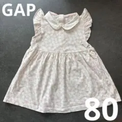 【美品】ワンピース　花柄　ピンク　襟付き　夏服　女の子　くすみカラー　12-18のサムネイル