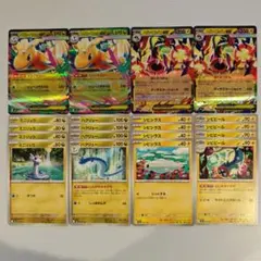 メガカイリューex メガシビルドンex 進化ライン