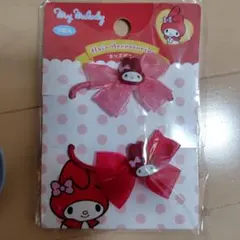 マイメロディ♡ヘアアクセ2セット