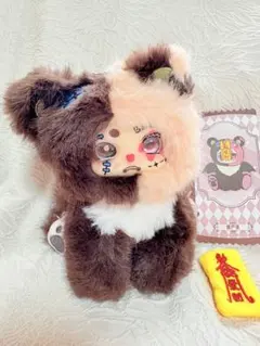 c.様 リクエスト 2点 まとめ商品