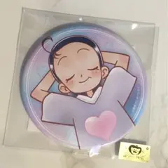 Item thumbnail for item e9daceee-96c5-4541-9818-d3c73c193d26