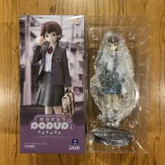 POP UP PARADE 岩倉玲音 Lサイズ フィギュアのサムネイル