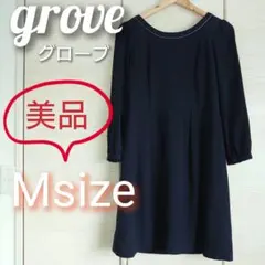 grove　グローブ　レディース　ワンピース　セレモニー　入学式　卒業式