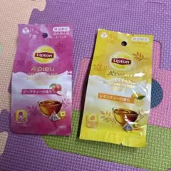アピュー 化粧下地 リプトンコラボ 数量限定 詰め替え用レフィルのサムネイル