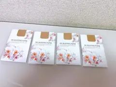 [신품, 미사용] 아부라토리 종이, 4개 세트, 호접란 디자인