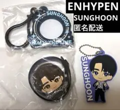 ENHYPEN SUNGHOON まとめ売り