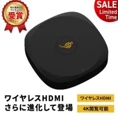 【ほぼ未使用】Aladdin Connector 2 Aladdin Amazon.co.jp: Wireless HDMI AladdinX Connector 2 Aladdin X