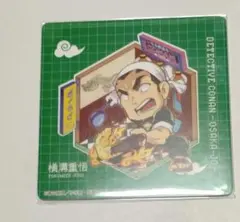 名探偵コナン　コースター　大阪城本陣　横溝重悟