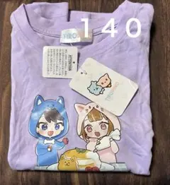 ちろぴの 半袖Tシャツ １４０ パープル