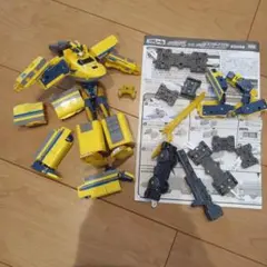 Item thumbnail for item 223aad6a-e6c7-4848-9577-ac0bfd348efb