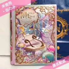 2026年最新】メリーチョコレート ナハトラビュリントの人気アイテム