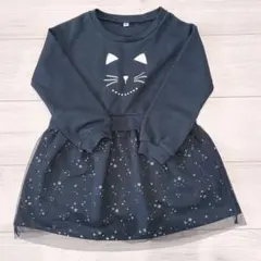 猫顔デザイン 長袖カットソー 110cm