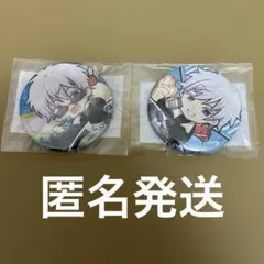 2025年最新】まるくじ 五条悟の人気アイテム - メルカリ