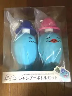 ぽけもんせんと〜 ティッシュボックスケース　ジャンプーボトルセット ソーナンス シャンプーボトルセット ぽけもんせんと～ ソーナンス ｜【公式