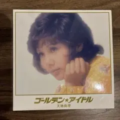 Item thumbnail for item 0d71d1d8-e8c7-460b-968a-ee61cdc1cdef