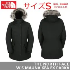 【新品】Sサイズ THE NORTH FACE　ロングダウンジャケット　ブラック