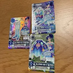 アイカツカード カレイドミラーコーデ