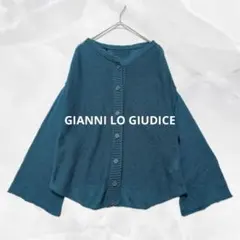 a1281 GIANNI LO GIUDICE コットンニットサマーカーディガンのサムネイル