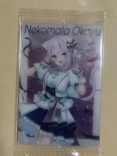 ズシオ様 リクエスト 2点 まとめ商品