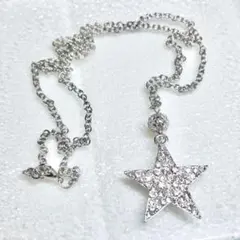 Item thumbnail for item 91c0496b-6d4a-46d0-9888-e1b7343c5328