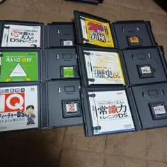 ニンテンドーDS ソフト 6本セット学習