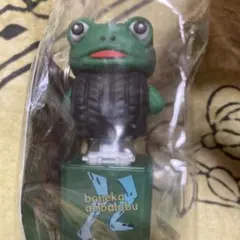 光る・音が鳴る　イタリアンブレインロッドキーホルダー　ボネカ・アンバラブ