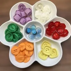カラフルボタンセット　まとめ売り