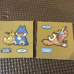 デコキャラシール イーブイ & ゴンベ セット、ヨルノズクとカイデンセット