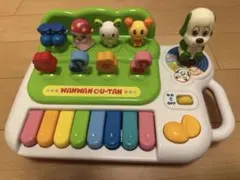 nao様 リクエスト 2点 まとめ商品