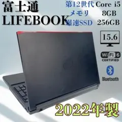 2026年最新】12世代 Core i5の人気アイテム - メルカリ