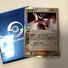 【デルタ種δポケモンカード】ミュウツー δ ★ ホロンの研究塔 019/086のサムネイル