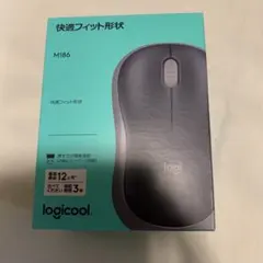 【新品未開封】Logicool M186 ワイヤレスマウス グレー★快適フィット