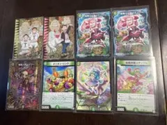デュエルマスターズ★カードまとめ売り8枚