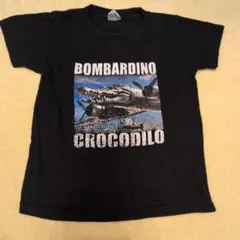 BOMBARDINO CROCODILO Tシャツ 黒のサムネイル