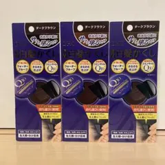 DHC Q10 クイック白髪かくし SS ダークブラウン 白髪染め