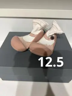 アティパス 12.5 ベビーシューズ