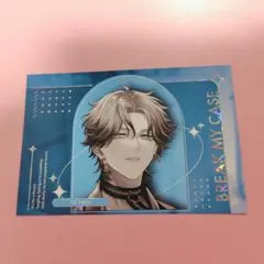 2026年最新】カラオケの鉄人の人気アイテム - メルカリ