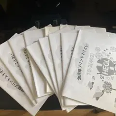 2025年最新】へーグルの人気アイテム - メルカリ