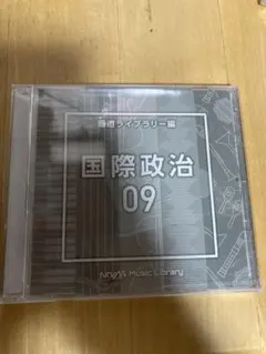 Item thumbnail for item 45606e42-2cba-4999-8f95-619d9177a2cf